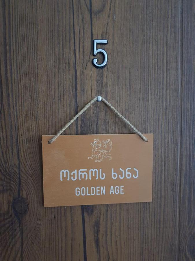 Hotel History • Სასტუმრო Ისტორია Сигнахи Екстериор снимка